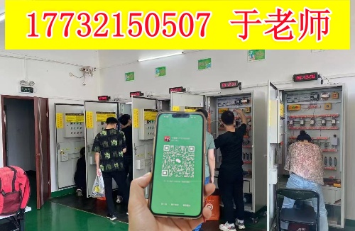 邢臺報(bào)考電工證在哪里報(bào)名？