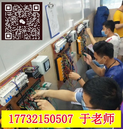 石家莊考電工證的考試難度大嗎？