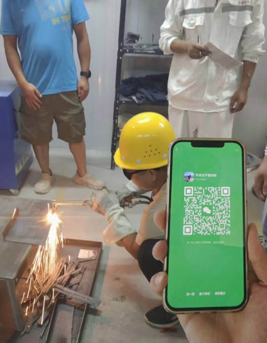 焊工證報名入口官網(wǎng) 焊工培訓(xùn)幾天