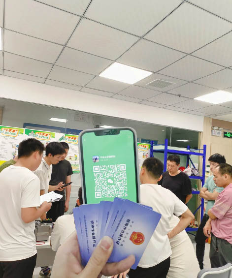 QQ20250808-142940.jpg QQ20250808-142940.jpg