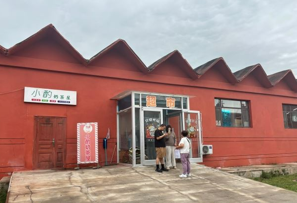 河北同仁醫(yī)專學(xué)校超市什么樣？