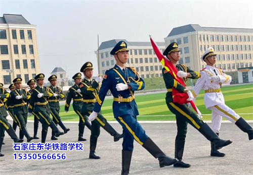 石家莊東華鐵路學校管的嚴嗎？可以隨便出入學校嗎？