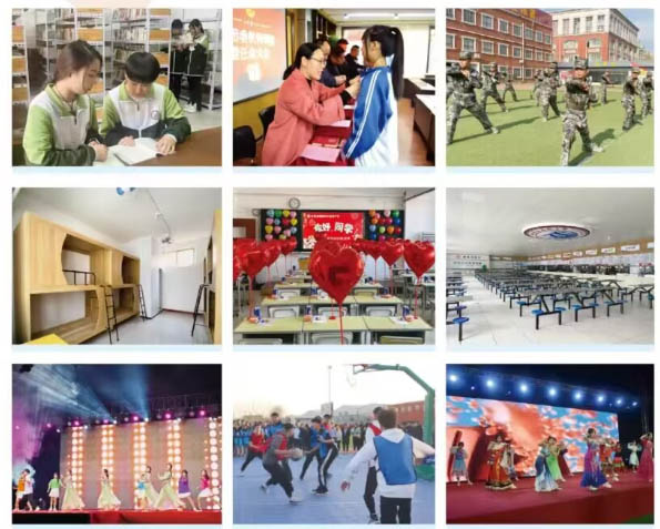 石家莊新鐵職業(yè)高級中學(xué)2026年有春季招生嗎