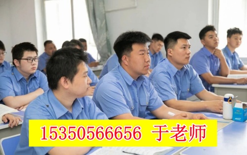 想當火車司機？石家莊短期培訓(xùn)班火熱招生中！