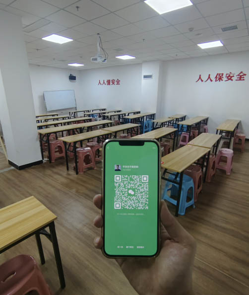 電工證報名入口官網(wǎng) 應(yīng)急管理局電工證考試報名	