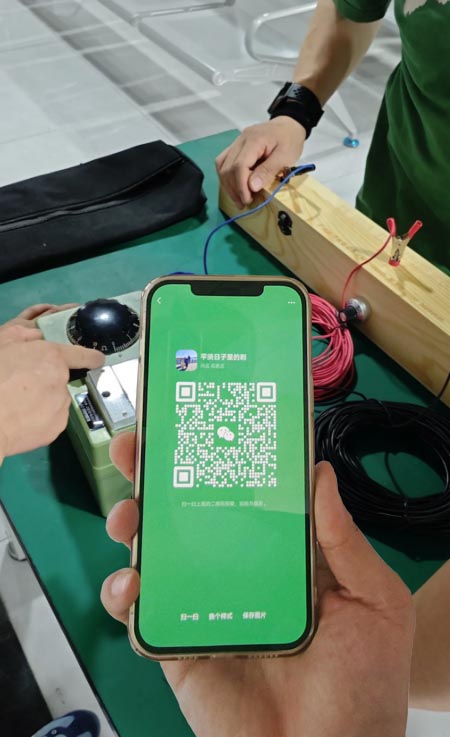 低壓電工證報(bào)名查詢(xún)官網(wǎng)