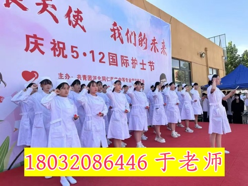 高一學(xué)生能轉(zhuǎn)學(xué)到河北同仁醫(yī)學(xué)中專學(xué)校嗎？