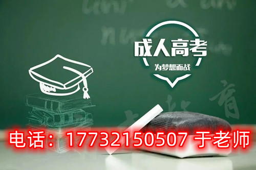2026年河北開(kāi)放大學(xué)學(xué)費(fèi)多少？如何繳納？