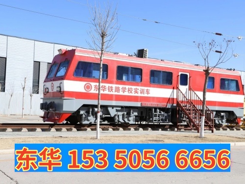 沒有中考成績能報名石家莊東華鐵路學(xué)校嗎？