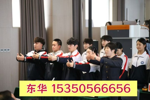 外省學(xué)生能報名石家莊東華鐵路學(xué)校嗎？畢業(yè)能升學(xué)嗎？