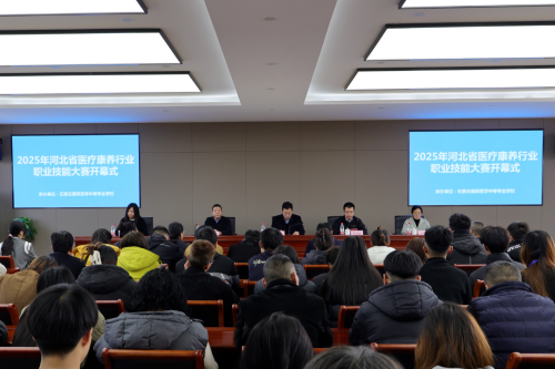 外地學(xué)生能報(bào)名石家莊冀聯(lián)醫(yī)學(xué)中專學(xué)校嗎？