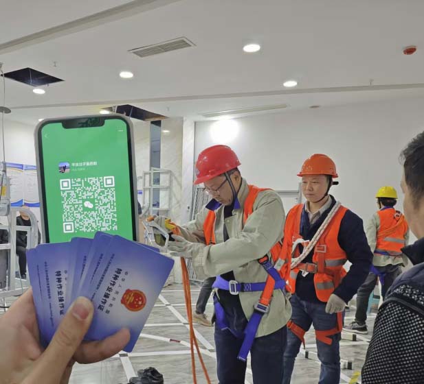 QQ20260127-172734副本.jpg QQ20260127-172734副本.jpg