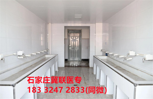 石家莊冀聯(lián)醫(yī)學(xué)中專學(xué)校的宿舍條件怎么樣