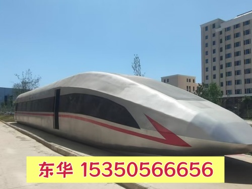 石家莊東華鐵路學(xué)校2026年春季招生的專業(yè)、學(xué)費(fèi)及報(bào)名要求