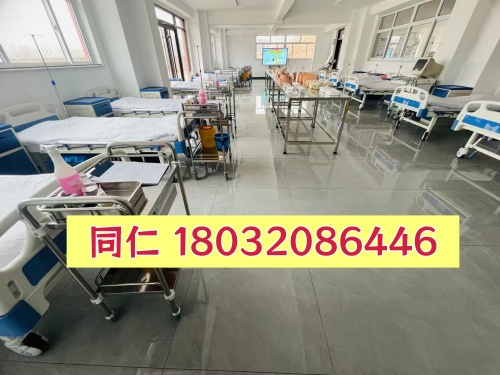 2026年河北同仁醫(yī)學(xué)中專學(xué)校招生信息