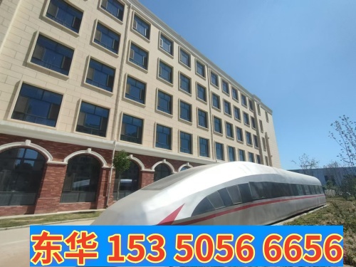 內(nèi)燃機車司機好還是電力機車司機好？