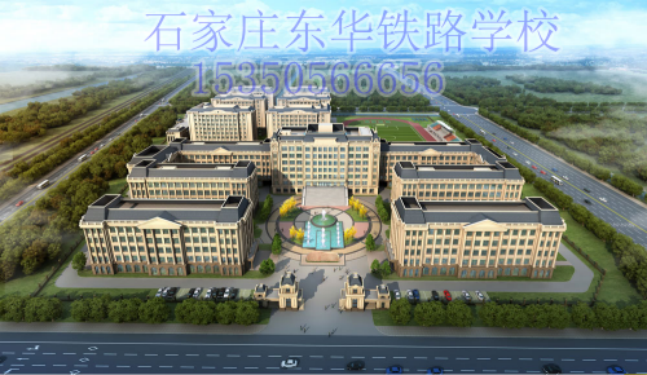 中專畢業(yè)證在網(wǎng)上能查到嗎？