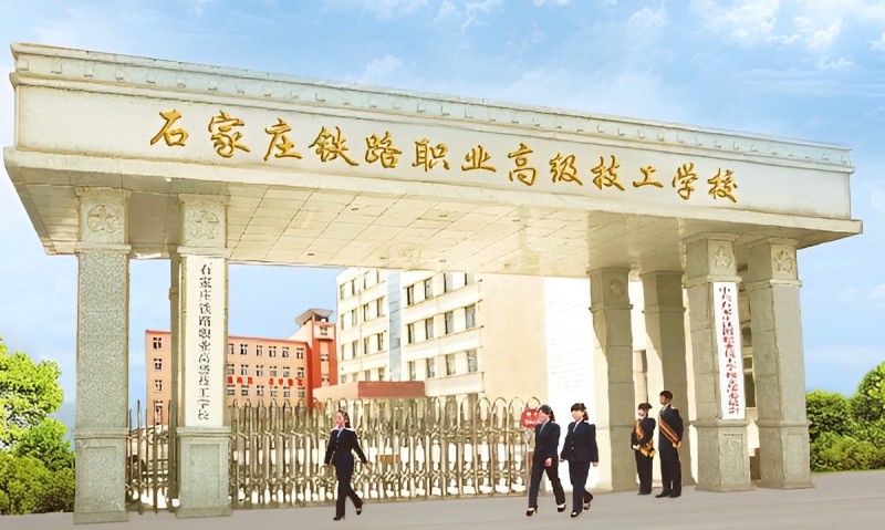 初中畢業(yè)選鐵路，這條“3+2”通道值得重點關(guān)注