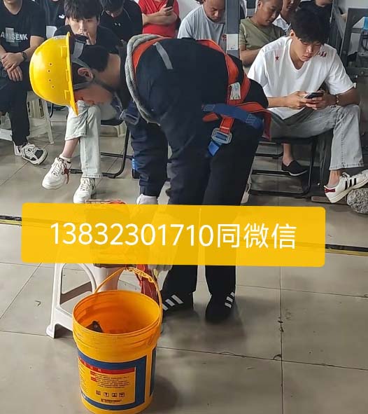 考個(gè)高空作業(yè)證有哪些流程？高空作業(yè)證辦理流程