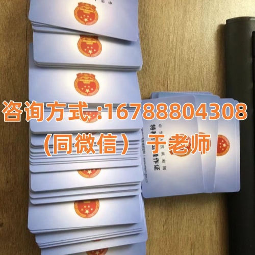 邯鄲市電工證報(bào)考：一次看懂，輕松拿證