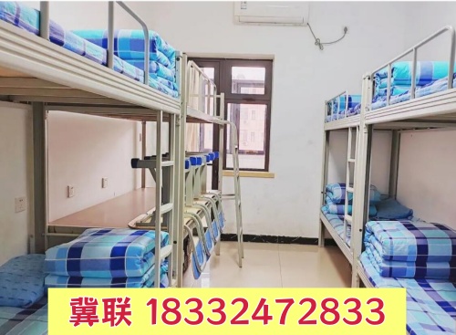 石家莊冀聯(lián)醫(yī)學(xué)中專學(xué)校宿舍收電費嗎？