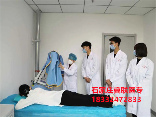 石家莊冀聯(lián)醫(yī)學(xué)中專學(xué)校怎么報名？2026年官方報名指南