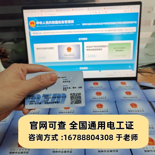 微信圖片_20240718102947_副本.jpg 微信圖片_20240718102947_副本.jpg