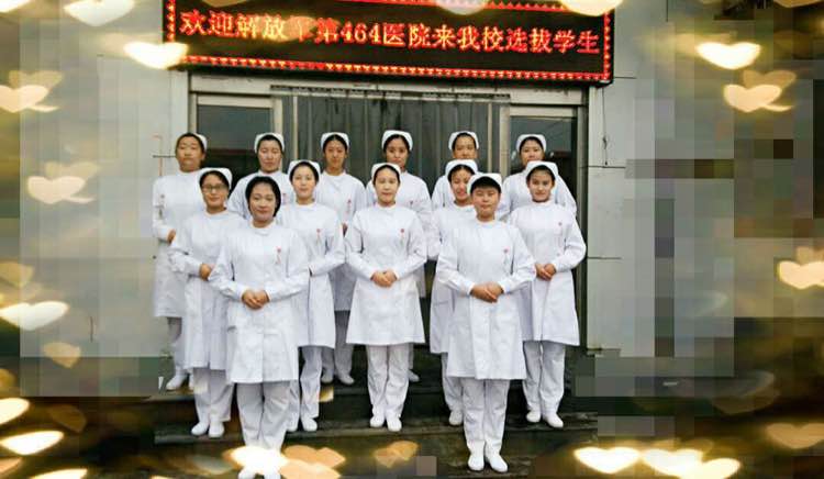 石家莊醫(yī)療護(hù)理員證書(shū)在哪里考