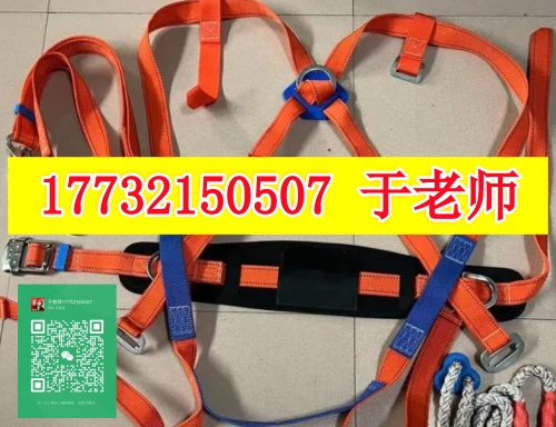 2026年登高證怎么考?。啃乱?guī)下報(bào)考全攻略