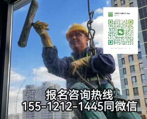 高空證到期怎么查詢，去哪換證