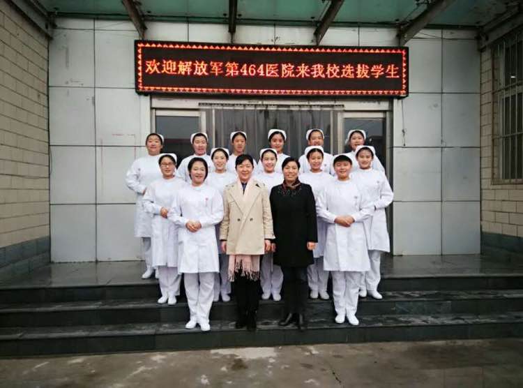 醫(yī)療護(hù)理員工資一般多少 工資一般多少錢