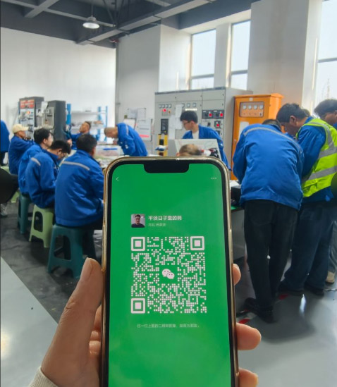 電工證怎么考 2026報考全流程