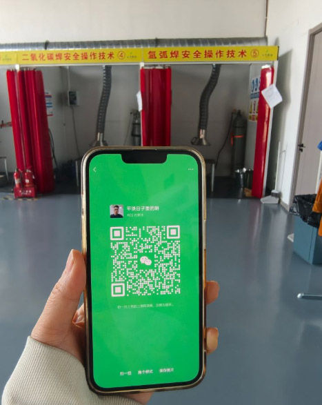 焊工證哪里可以辦理?需要多少錢?