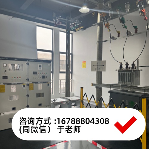 2026藁城特種作業(yè)操作證報考指南（含7類工種+新考規(guī)）