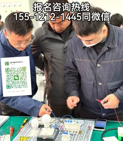 2026電工證取消復審了嗎？到期怎么辦