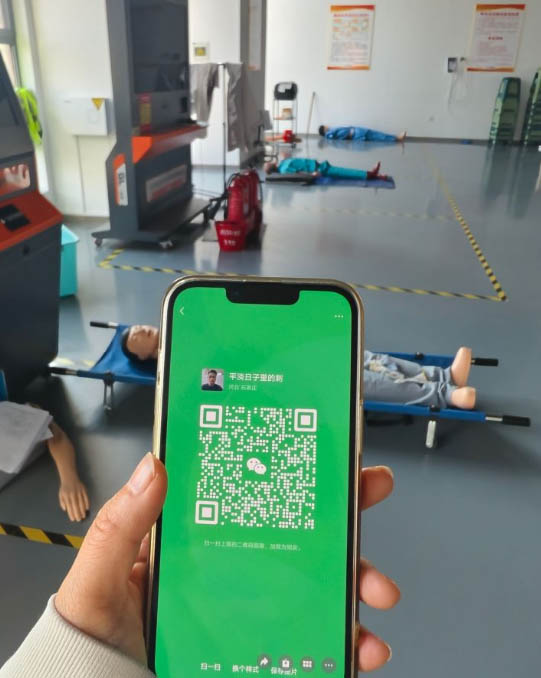 石家莊考電工證去哪里報名需要多少錢？