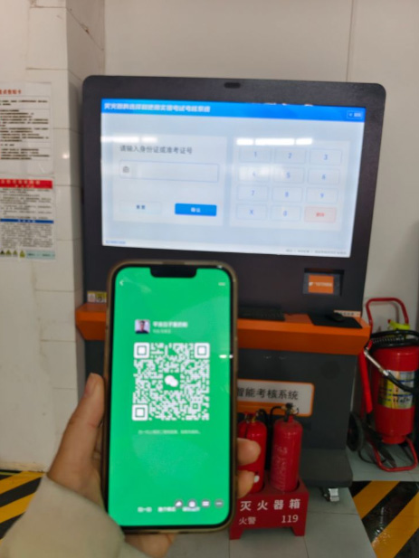 應(yīng)急管理局電工證報名入口官網(wǎng) 石家莊電工證報名流程
