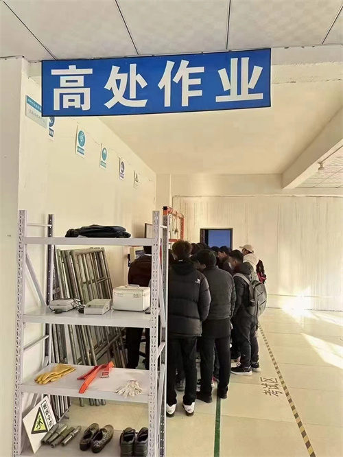 石家莊高空作業(yè)證怎么報名？外地戶籍可以在石家莊考嗎