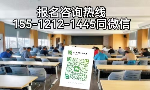最新考電工證政策，有什么條件