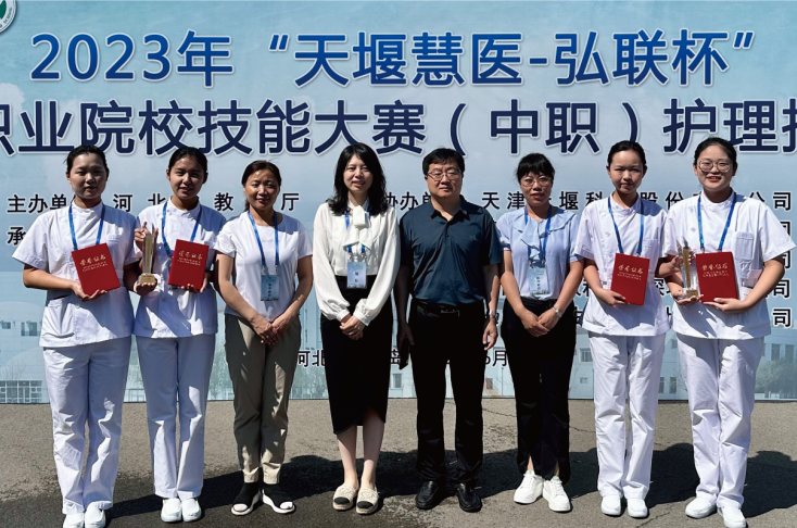 石家莊冀聯(lián)醫(yī)學中專學校靠譜嗎？辦學實力怎么樣？