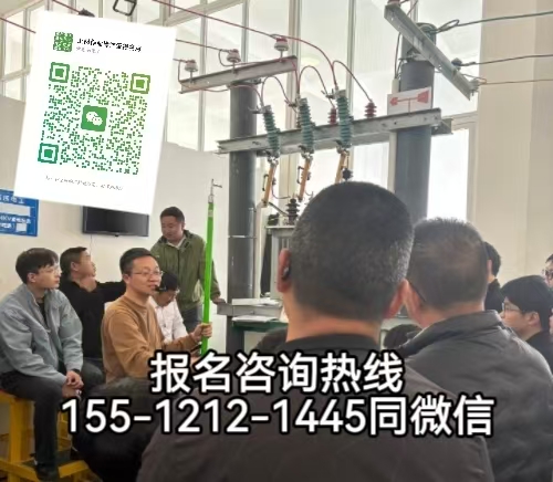 山東青島人可以在石家莊考電工證嗎，需要滿足什么條件