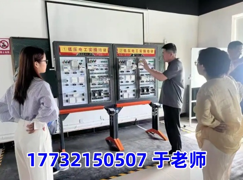 石家莊高空作業(yè)證報名入口官網(wǎng) 2026 年報考流程詳解