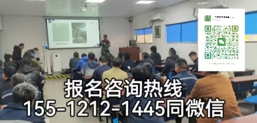 河北邢臺(tái)人可以在石家莊考電工證嗎，怎么報(bào)名