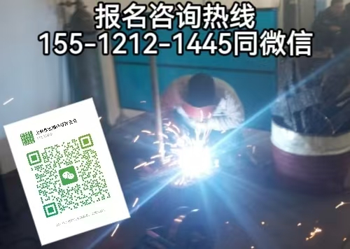 石家莊焊工證怎么考，考焊工證就業(yè)好不好