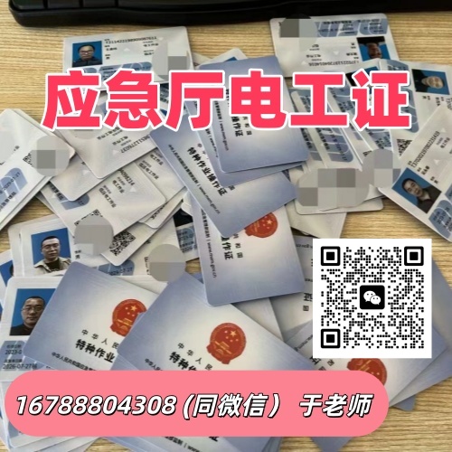 微信圖片_202407180935333334_副本_副本.jpg 微信圖片_202407180935333334_副本_副本.jpg