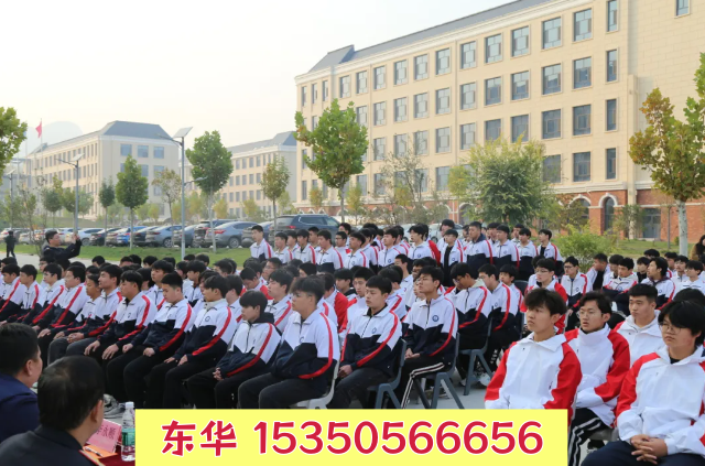 石家莊東華鐵路學(xué)校地址在哪？交通方便嗎？