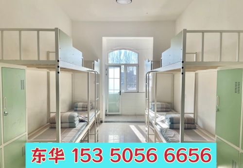 石家莊東華鐵路學(xué)校2026年招生 宿舍環(huán)境怎么樣？