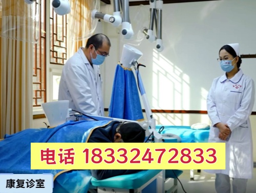 石家莊冀聯(lián)醫(yī)學(xué)中專(zhuān)學(xué)校中醫(yī)康復(fù)技術(shù)和康復(fù)技術(shù)有什么區(qū)別